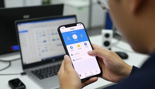 广州佰穗网络科技有限公司系统集成解决方案小程序答疑实录